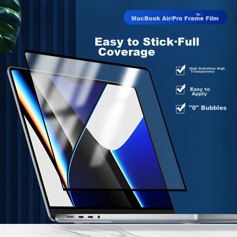 DiYiGongFang Screen Protector for MacBook Air/Pro 13-Inch