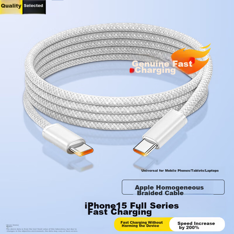KOVOL Apple Type-C Charging Cable