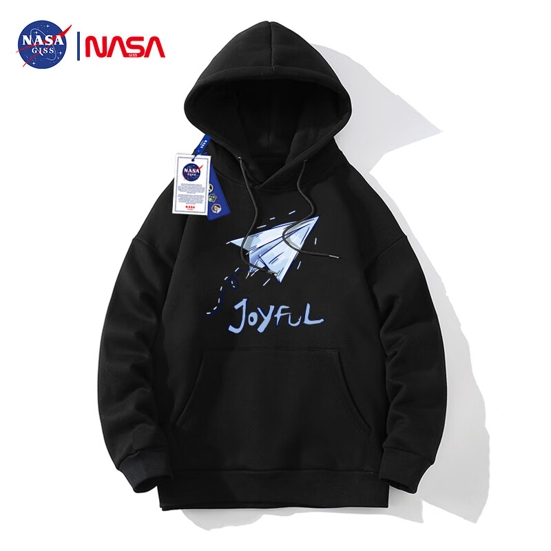 NASA GISS Vintage American Hoodie