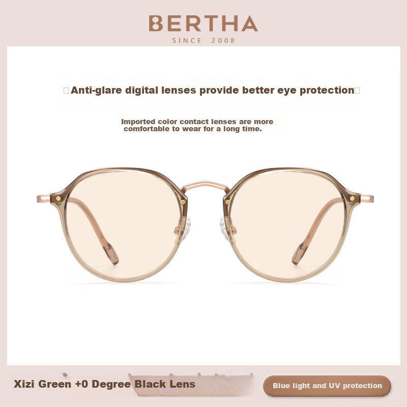 Bertha Anti-Blue Light Glasses for Women