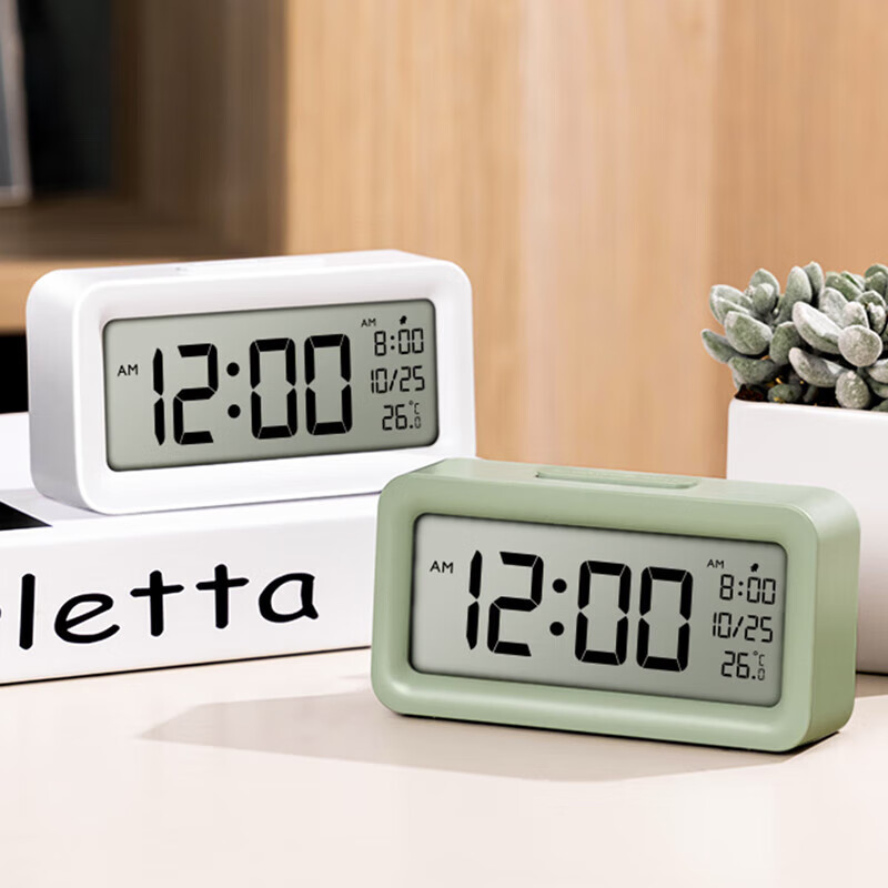 Deli Cute Cartoon Alarm Clock Thermometer Yellow LE104
