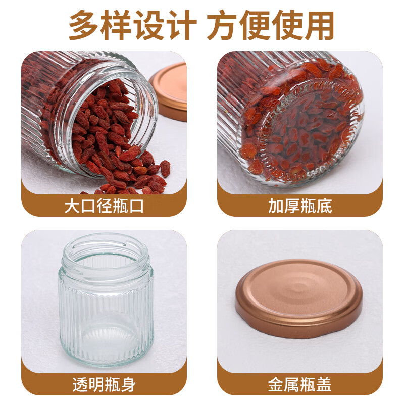 Baijie Glass Storage Jars for Bird's Nest and Pudding