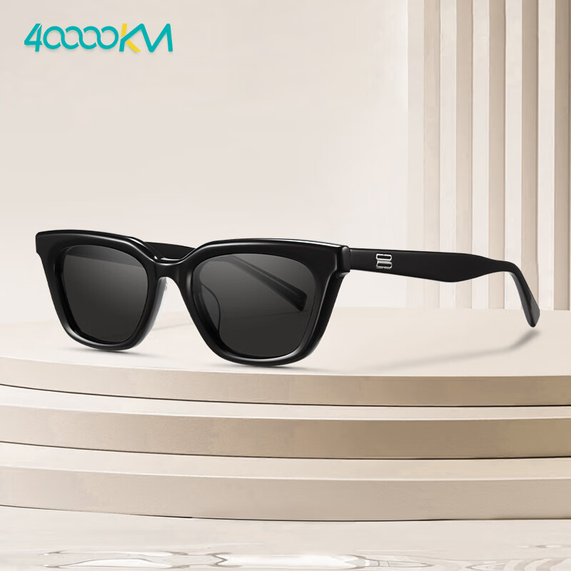 40000KM Siwangongli Cat-Eye UV Sunglasses