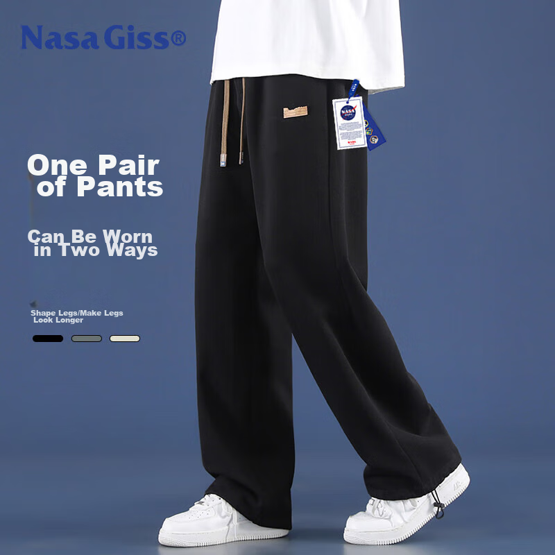 NASA GISS Men's Casual Army Green Pants XL