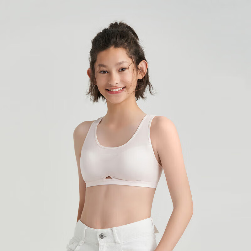 AIMER JUNIOR Milk Skin® Bra for Older Girls