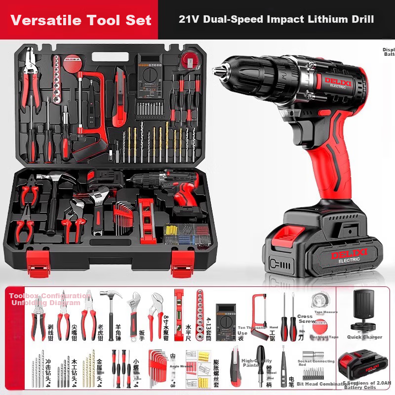Deli Xidianqi 21V Dual-Speed Electric Drill Set