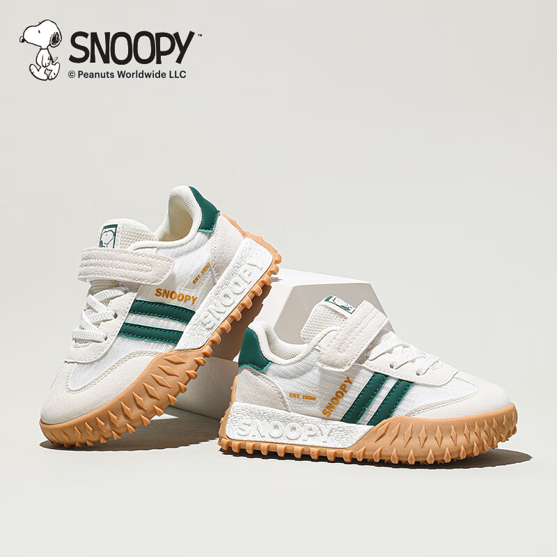 SNOOPY Kids Running Shoes for Boys, Army Green