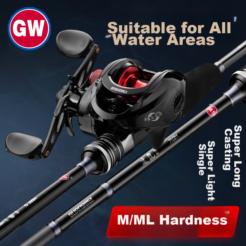 GW Sulong 2nd Gen Lure Rod 1.8M ML Action
