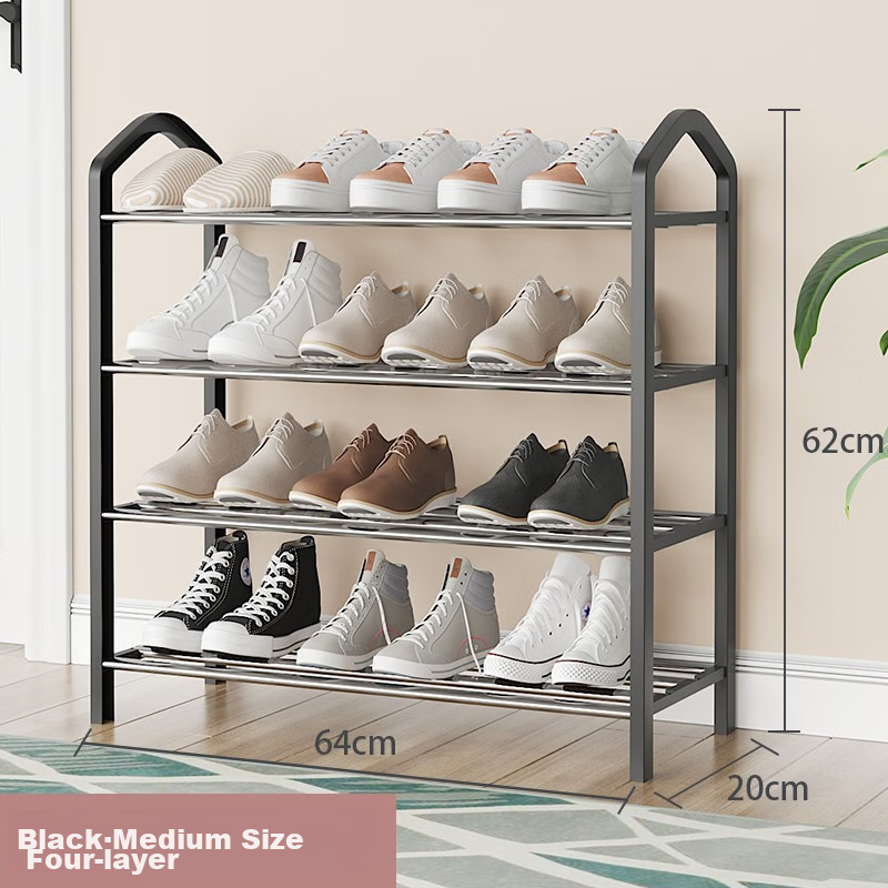 XIAOJIANGCAI 4-Tier Shoe Rack, 64cm, Simple Storage Shelf