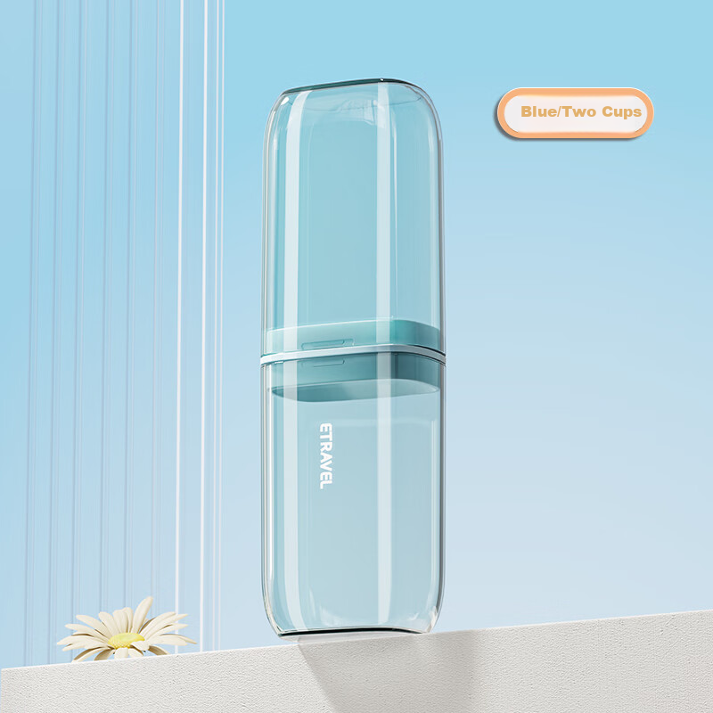 Etravel Double Travel Toiletry Cup Set - Sapphire Blue
