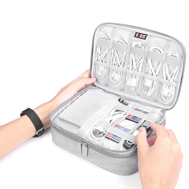 BUBM Double-Layer Cable Organizer Pouch
