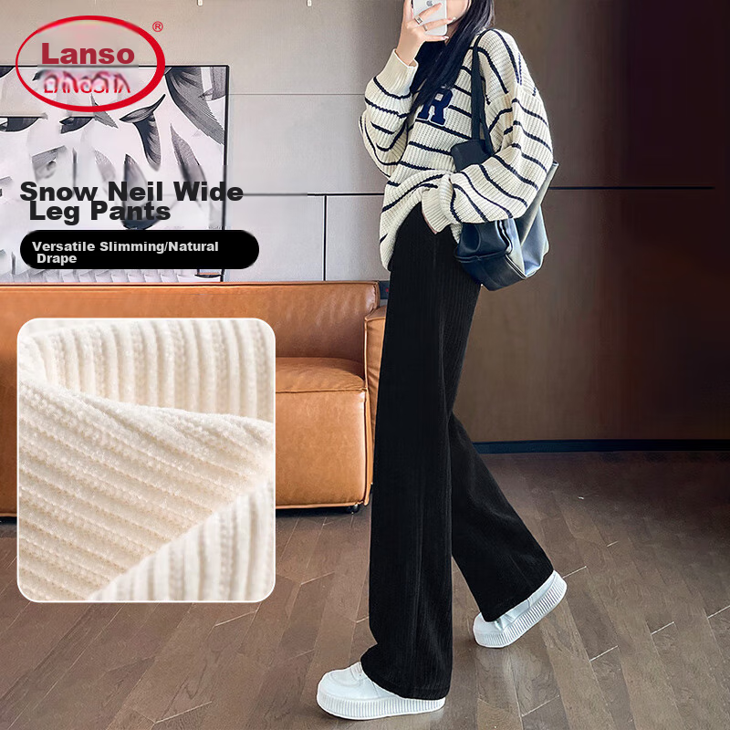 LangSha Chenille Wide-Leg Casual Pants