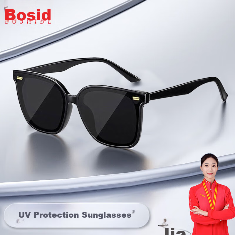 Boshide UV Protection Sunglasses for Women and Men
