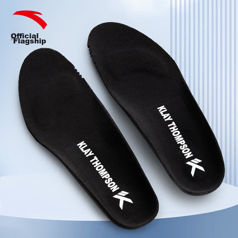 ANTA Running Shoe Insoles - Anti-Twist Shock-Absorbing Basketball Insoles