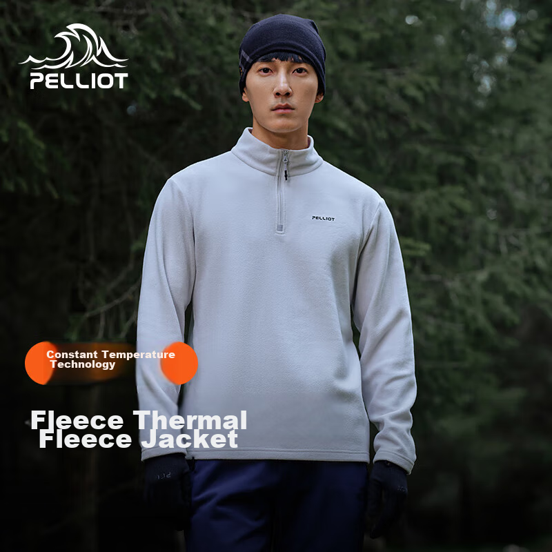Pelliot Fleece Jacket for Men and Women