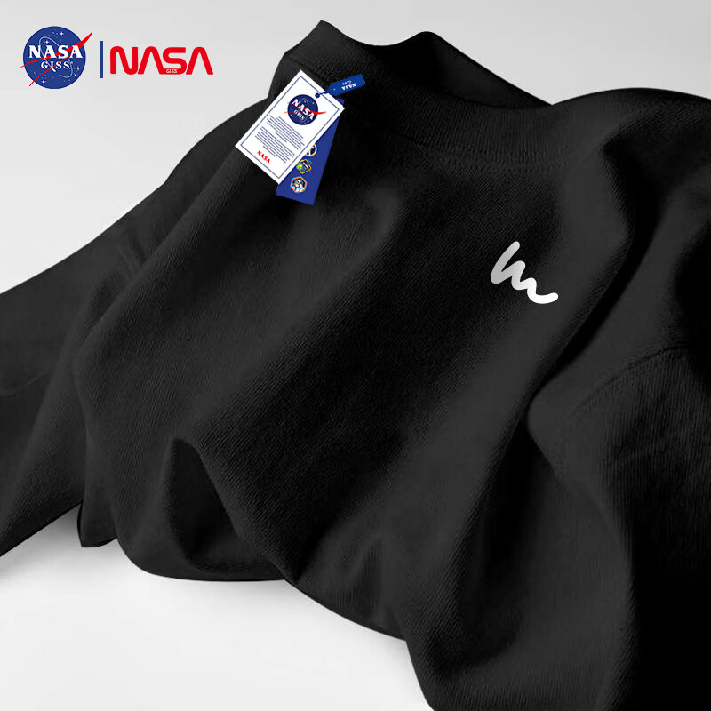 NASA GISS Men's Long Sleeve T-Shirt