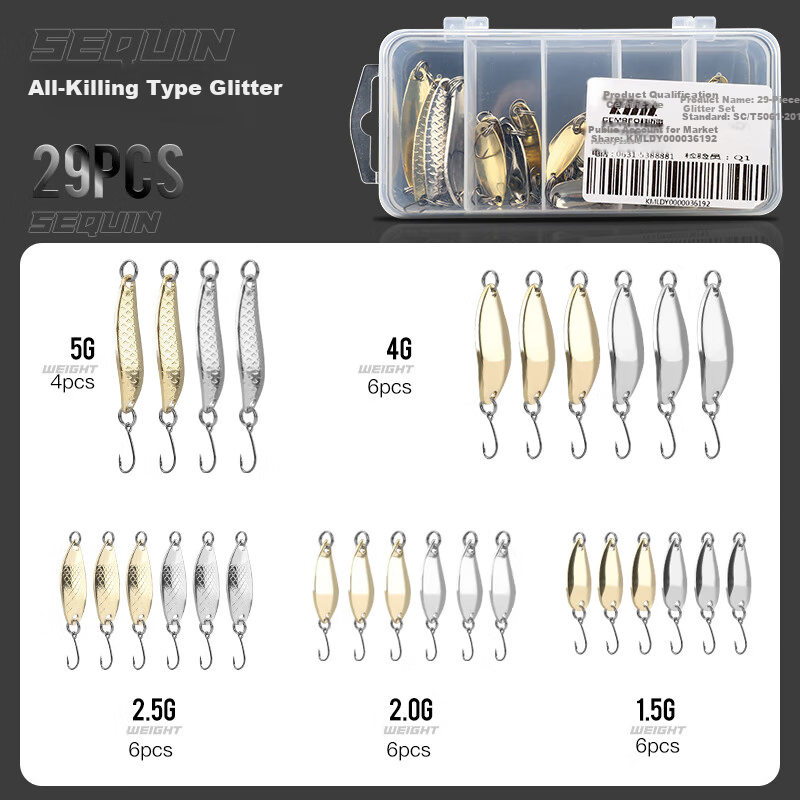 CEMREO KOMAYLE 29-Piece Lure Set for Long Casting