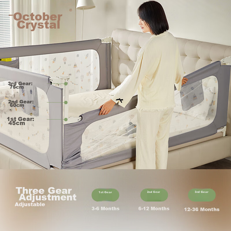October Crystal Shiyuejiejing Bed Guard Rail