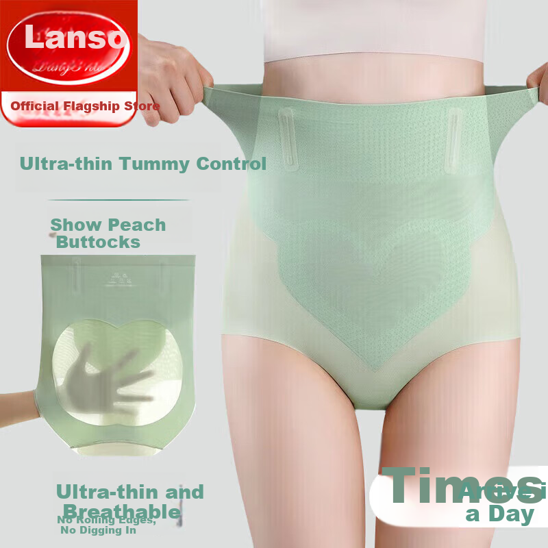 LangSha High-Waisted Butt-Lifting Shapewear