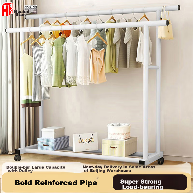 Hacly Canieg Floor Drying Rack