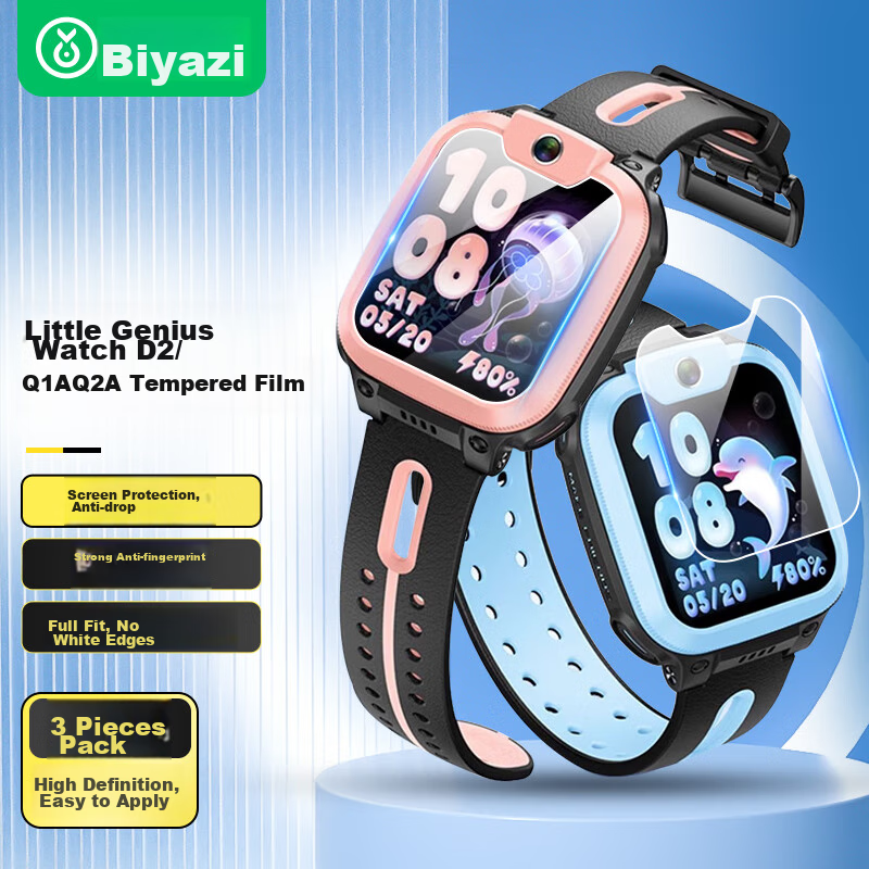 BIAZE Magnetic Charger for Xiaotiancai Smartwatches
