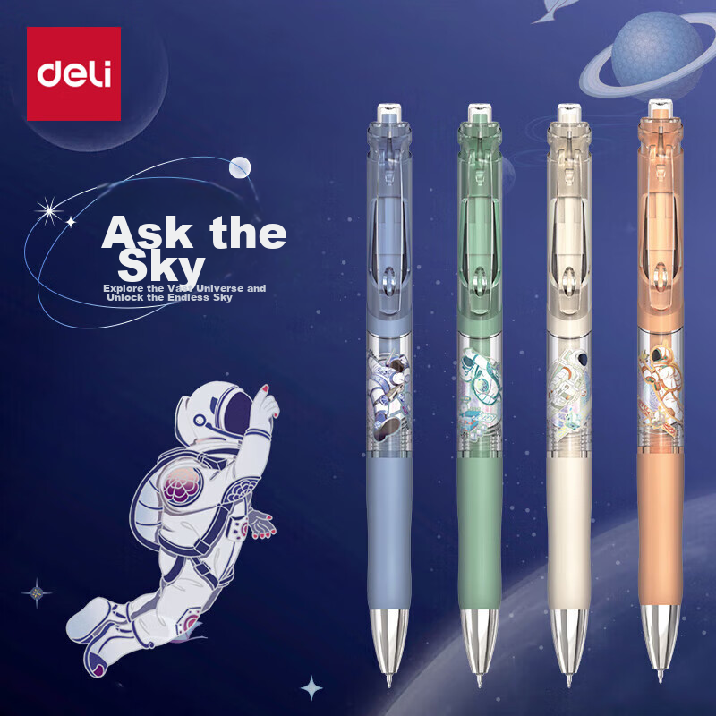 Deli China Aerospace Quick-Drying Smooth ST Tip Retractable Gel Pen