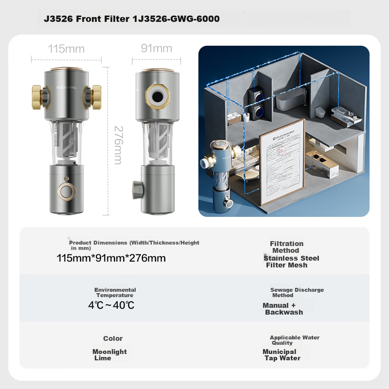 Angel J3525-GWG 10T/H Whole House Pre-Filter with Auto Backwash