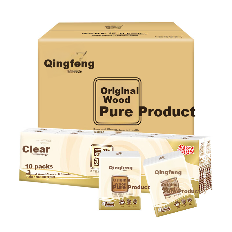 APP Li Yunrui's Choice Unscented Pocket Tissues 90 Packs