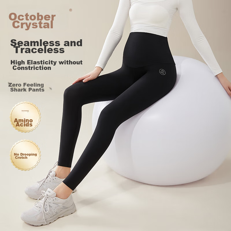Shiyuejiejing Maternity Leggings - Spring Autumn Yoga Style