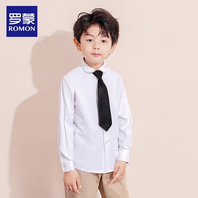 ROMON Kids White Long Sleeve School Shirt for Boys Girls