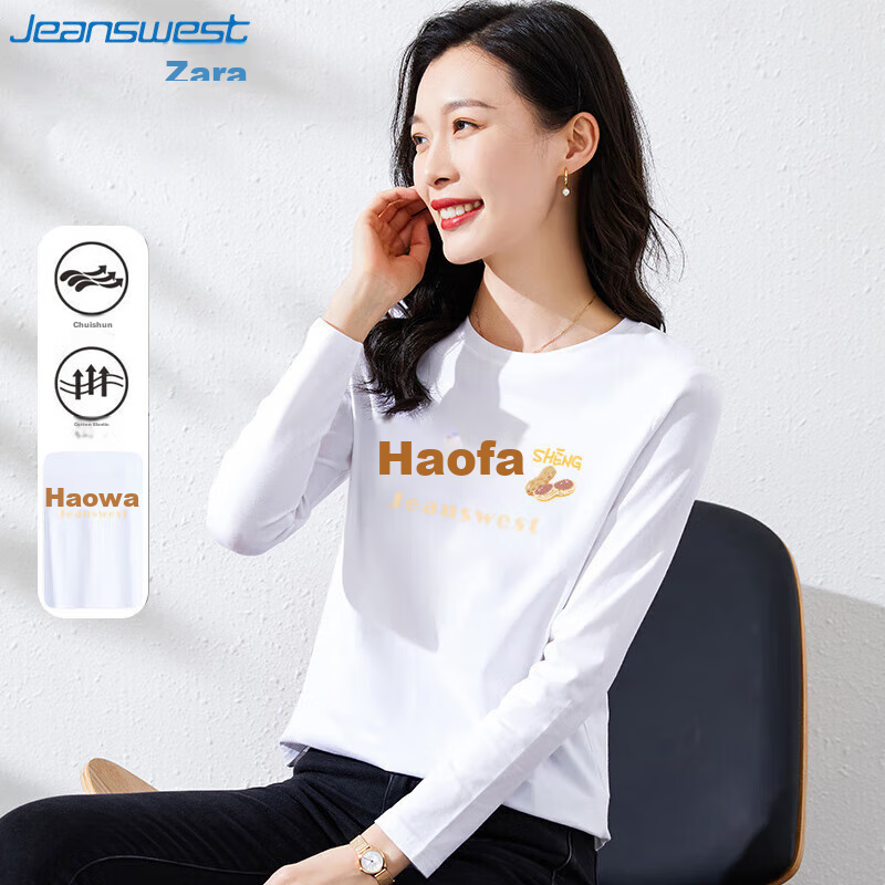 JEANSWEST Women's White Long-Sleeve Cotton T-Shirt