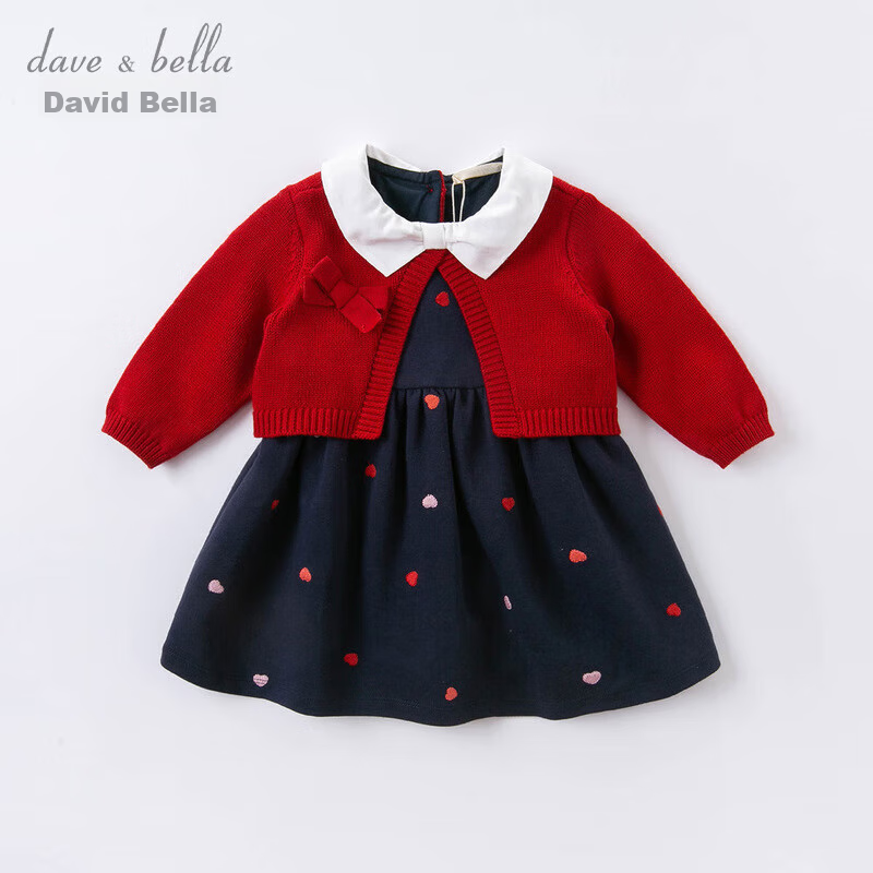 DAVE & BELLA Girls' Spring Autumn Princess Dress