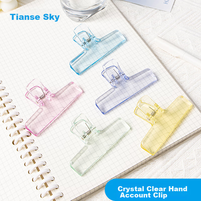 TIANSE Transparent Ice Clear Acrylic Binder Clip