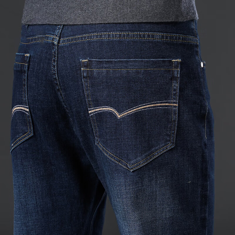 JEANSWEST Men's Loose Straight-Leg Jeans Autumn 2025