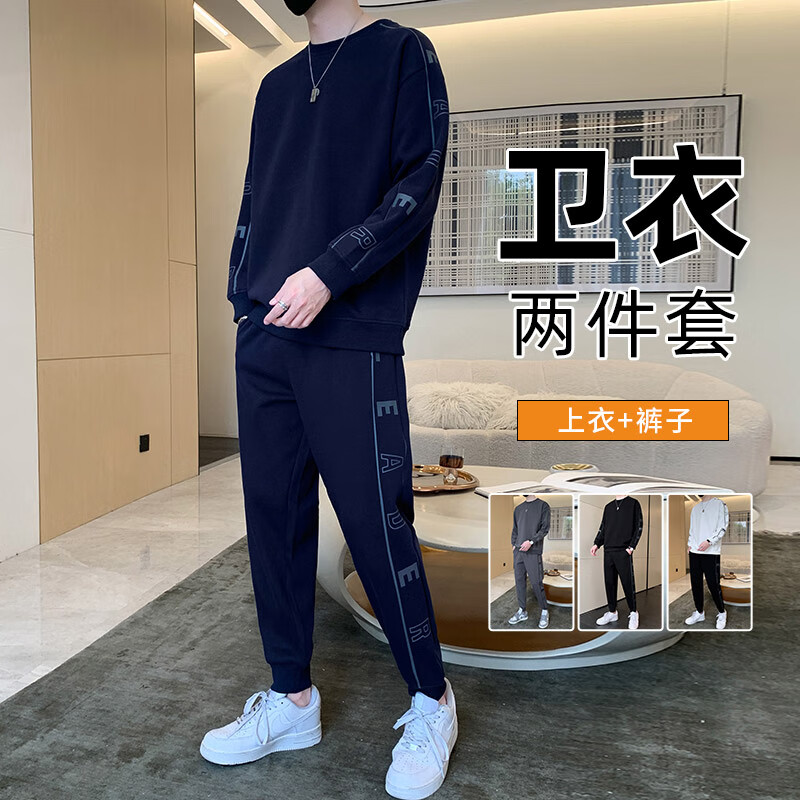 Dingfengbaoluo Men's Trendy Sweatshirt HH0766