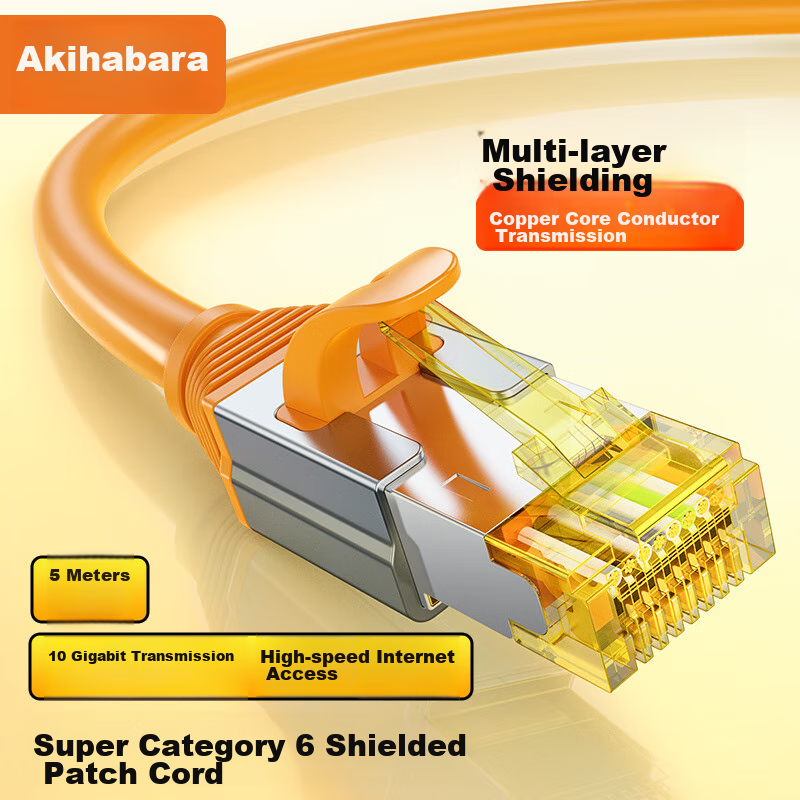 CHOOSEAL Cat6 Gigabit Ethernet Cable
