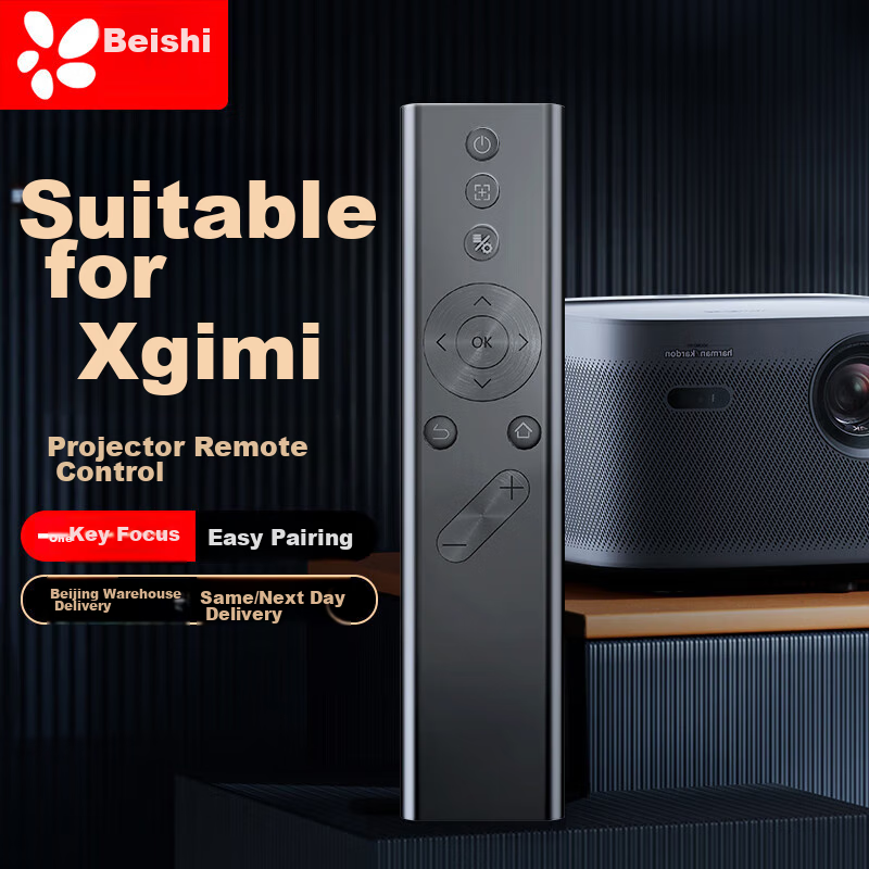 Beishi Remote Control for XGIMI Projectors