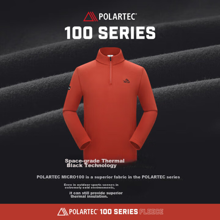 Pelliot Men's P Series Polartec Fleece Jacket