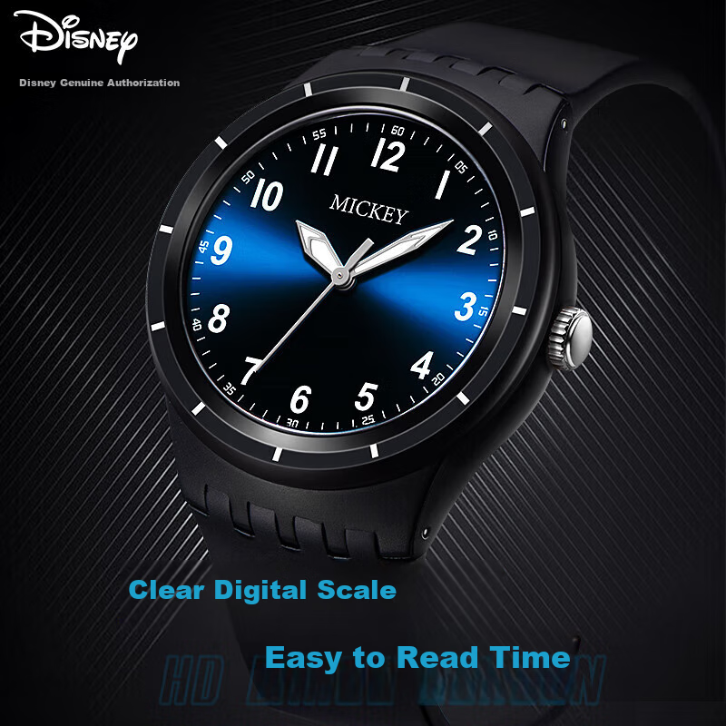 Disney Student Watch for Boys and Girls MK-12125L