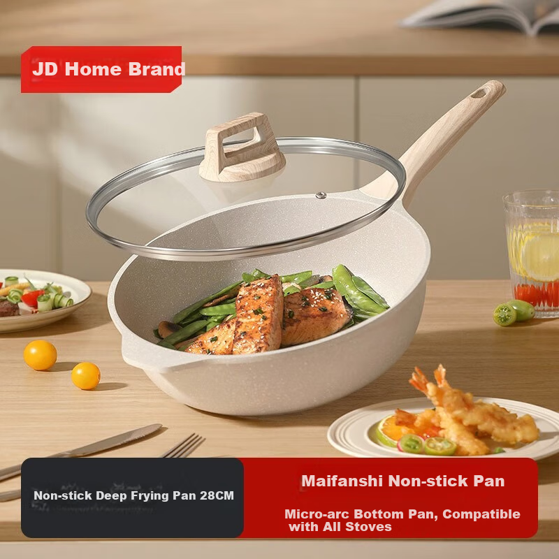 JD Original 28cm Non-Stick Frying Pan with Lid