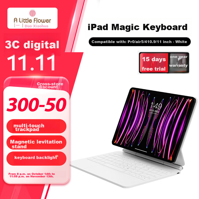 ALittleFlower Magnetic Floating Keyboard Case for iPad Air 5