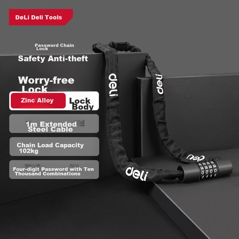 Deli 1.2m Password Steel Cable Bike Lock