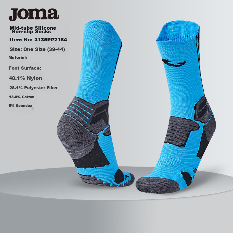JOMA Mid-Calf Soccer Socks for Adults