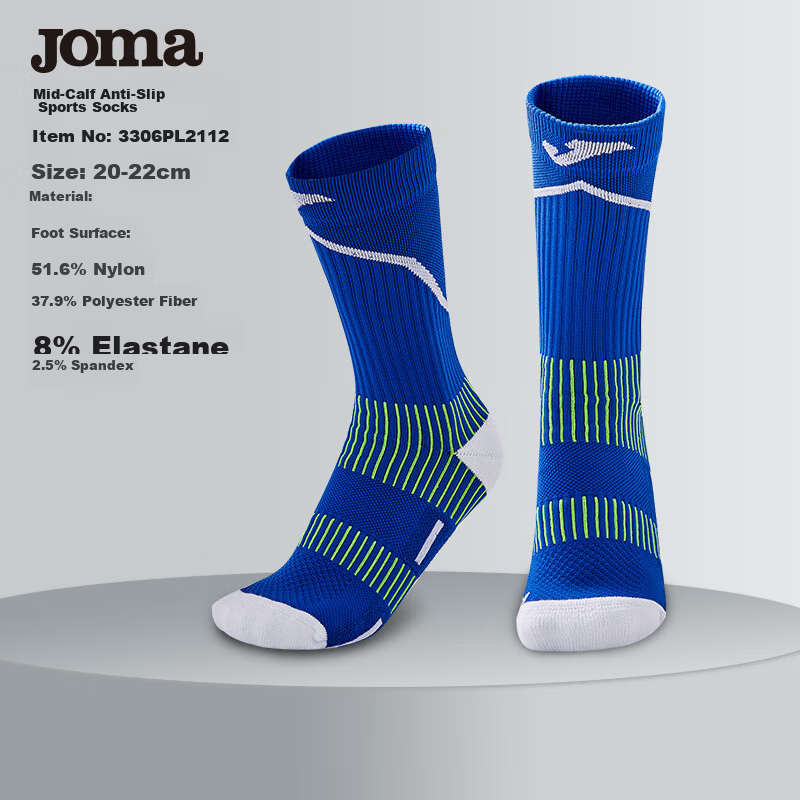 JOMA Soccer Socks - Mid-Calf Kids' Thick Terry Bottom