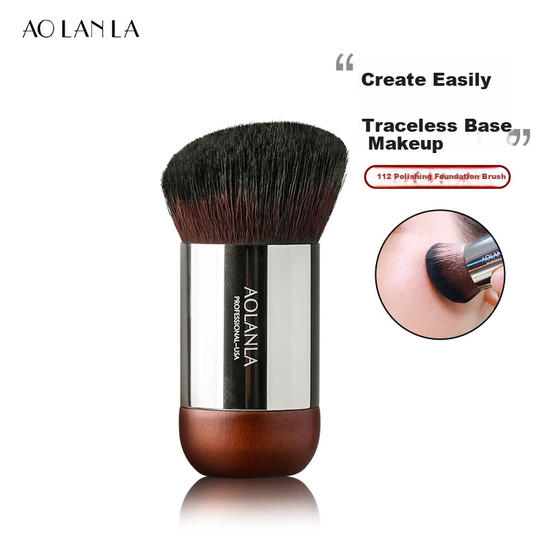 AOLANLA Fish Tail Foundation Brush - Bright Gold