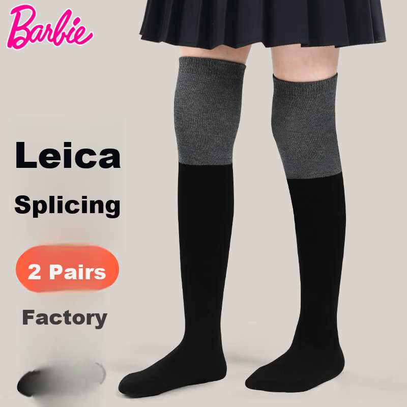 Barbie Trendy Over-the-Knee Socks for Girls