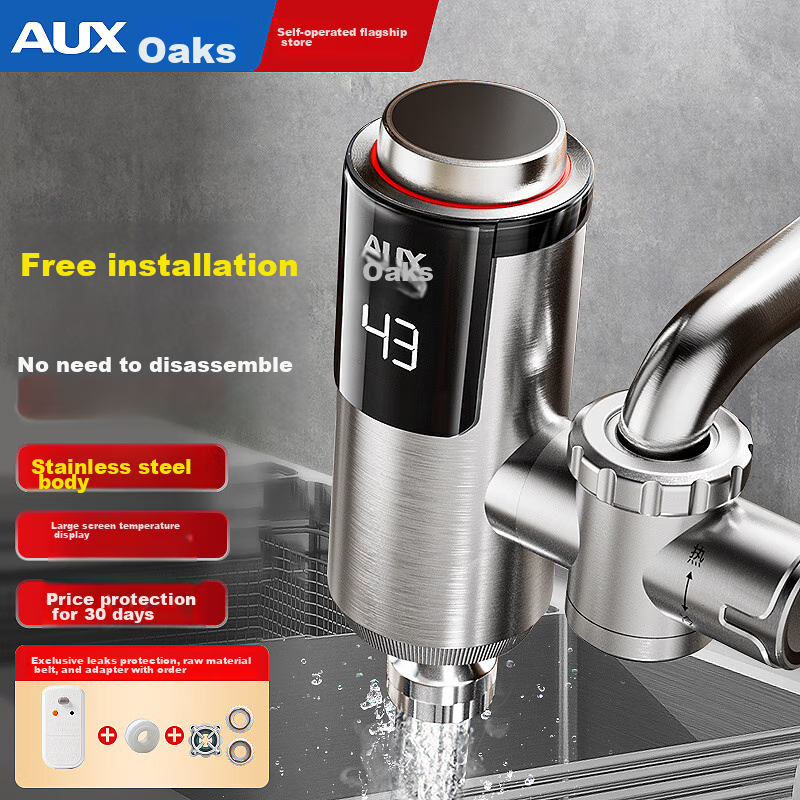 AUX Electric Hot Water Tap with Digital Display