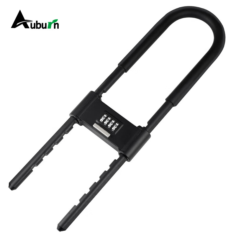 Aoben U-Shaped Password Lock for Glass Doors