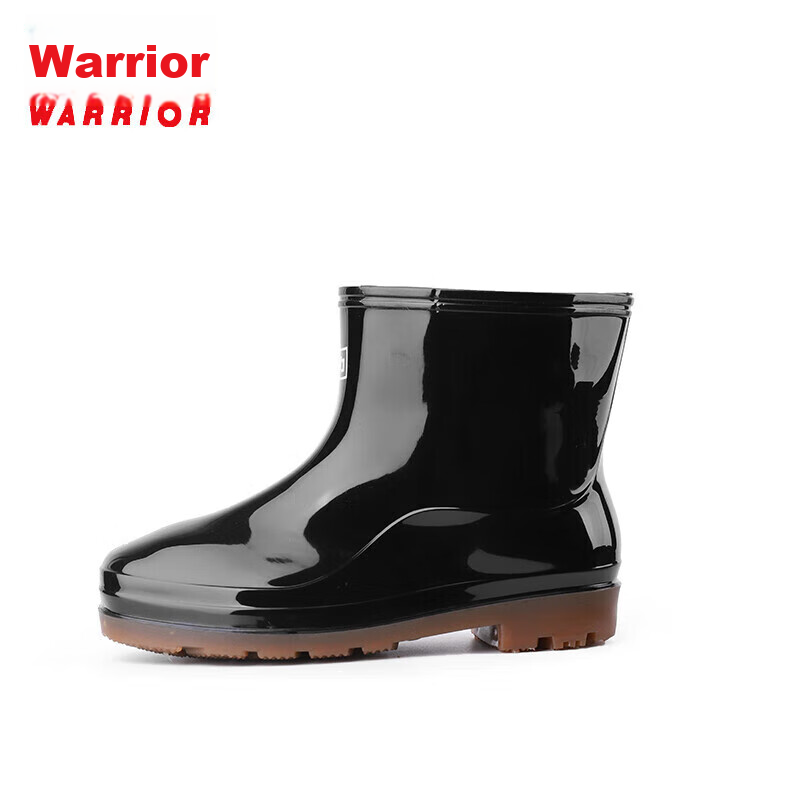 Huili Men's Stylish Rain Boots HL5575 Black Size 44