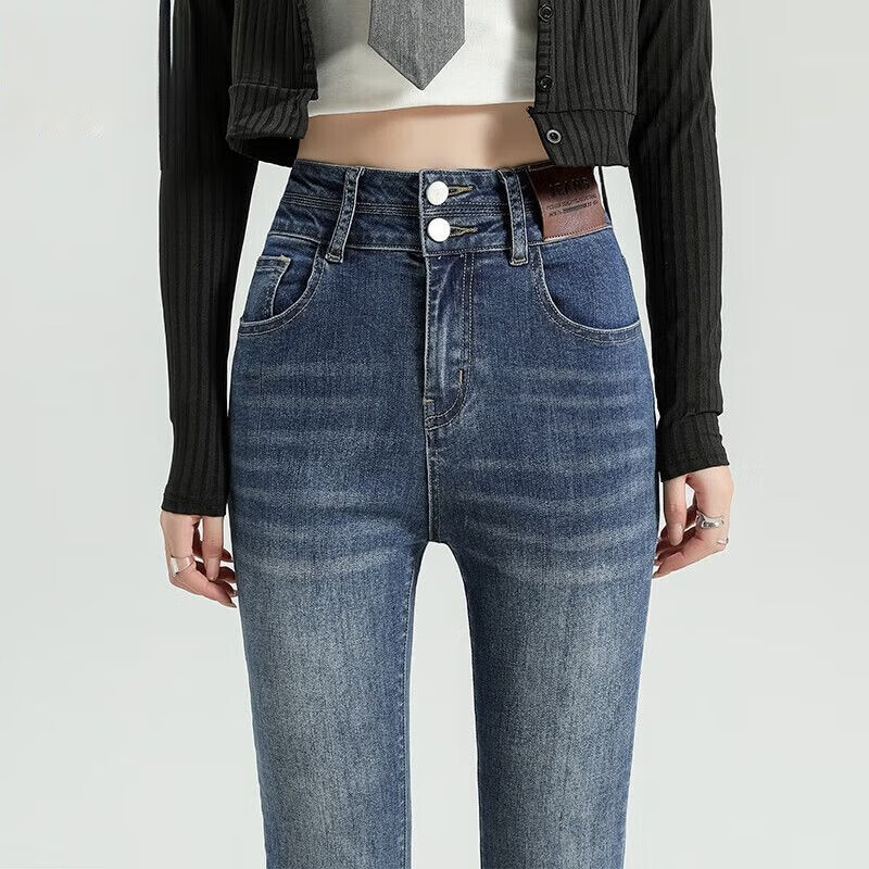 JEANSWEST Women's High-Waisted Flared Vintage Blue Jeans
